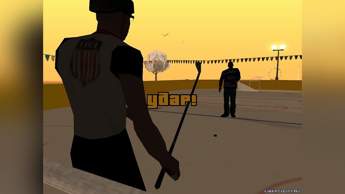 Скачать Play Hockey 1.0 для GTA San Andreas