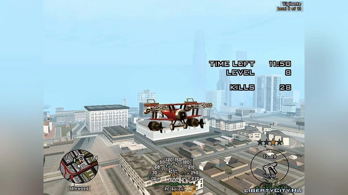 RC Spawn With Weapons / GTA San Andreas