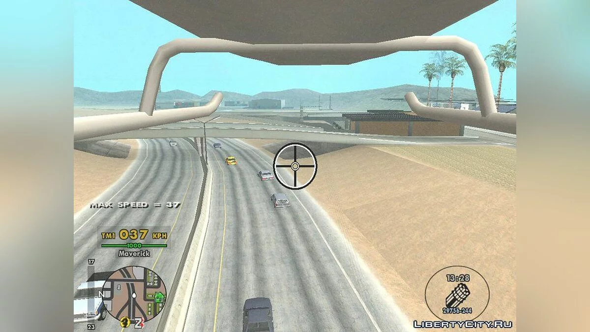 Vehicle Weapons / GTA San Andreas