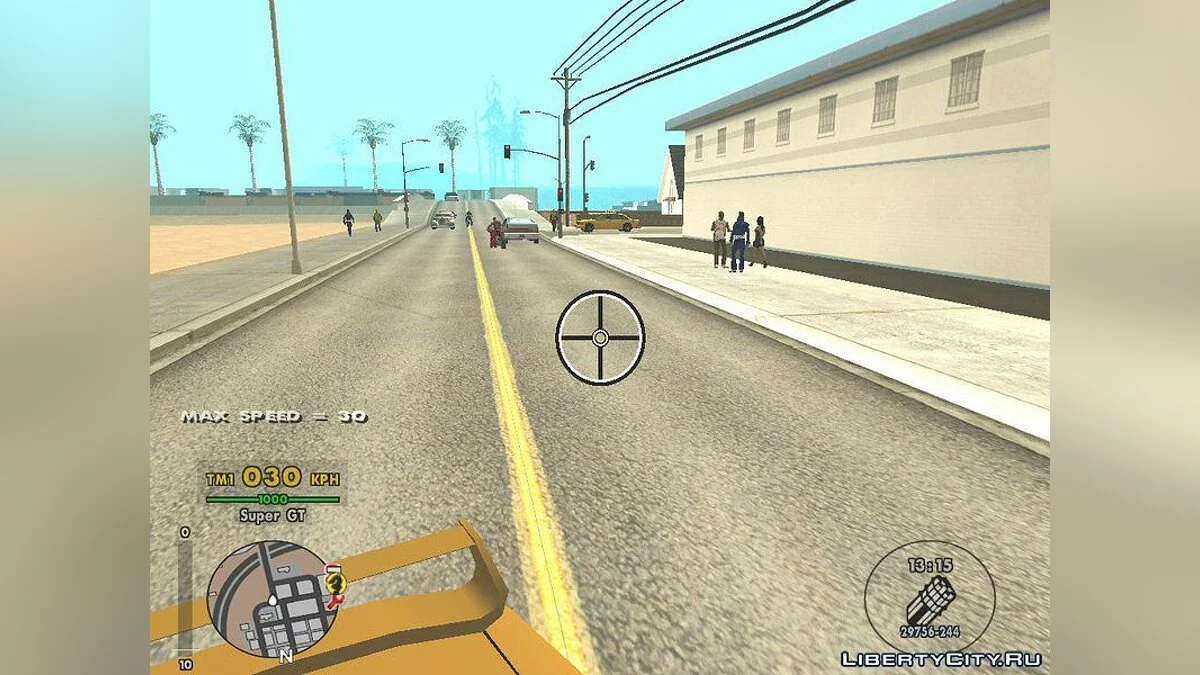Vehicle Weapons / GTA San Andreas
