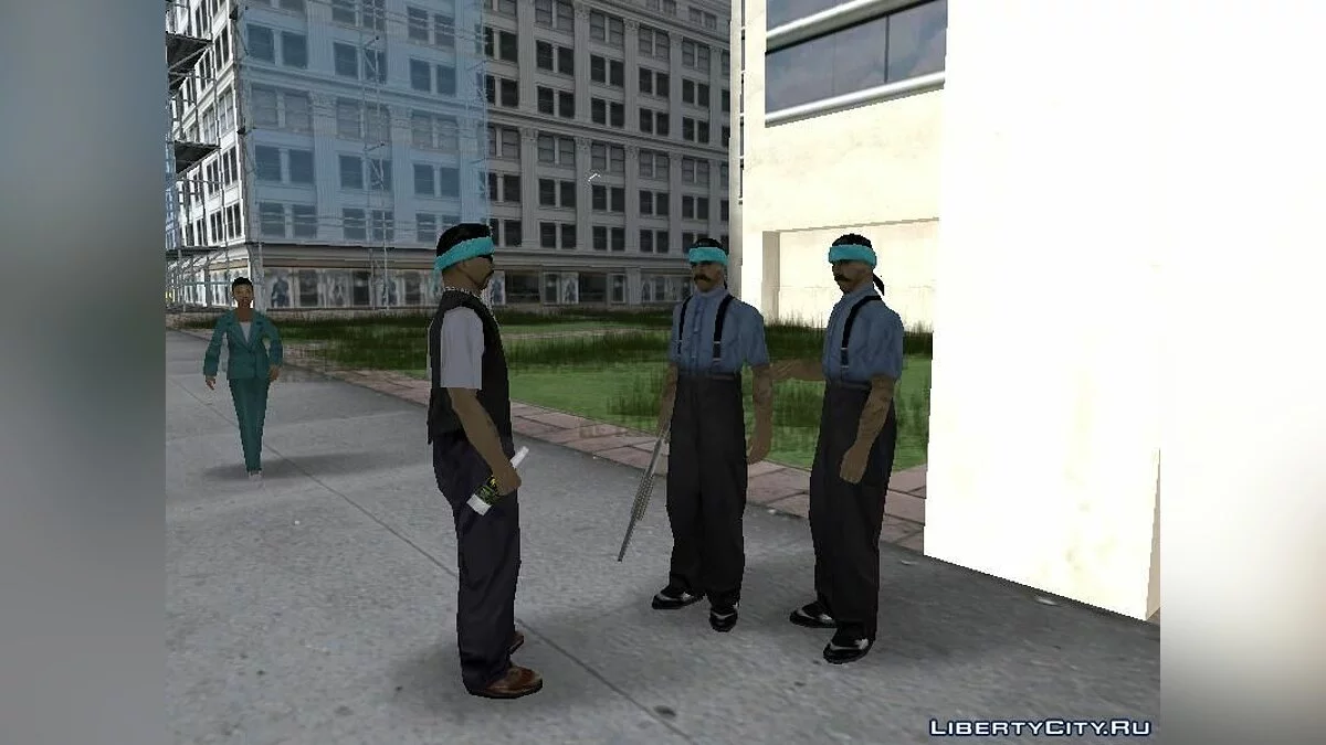 Вооружение банд / GTA San Andreas