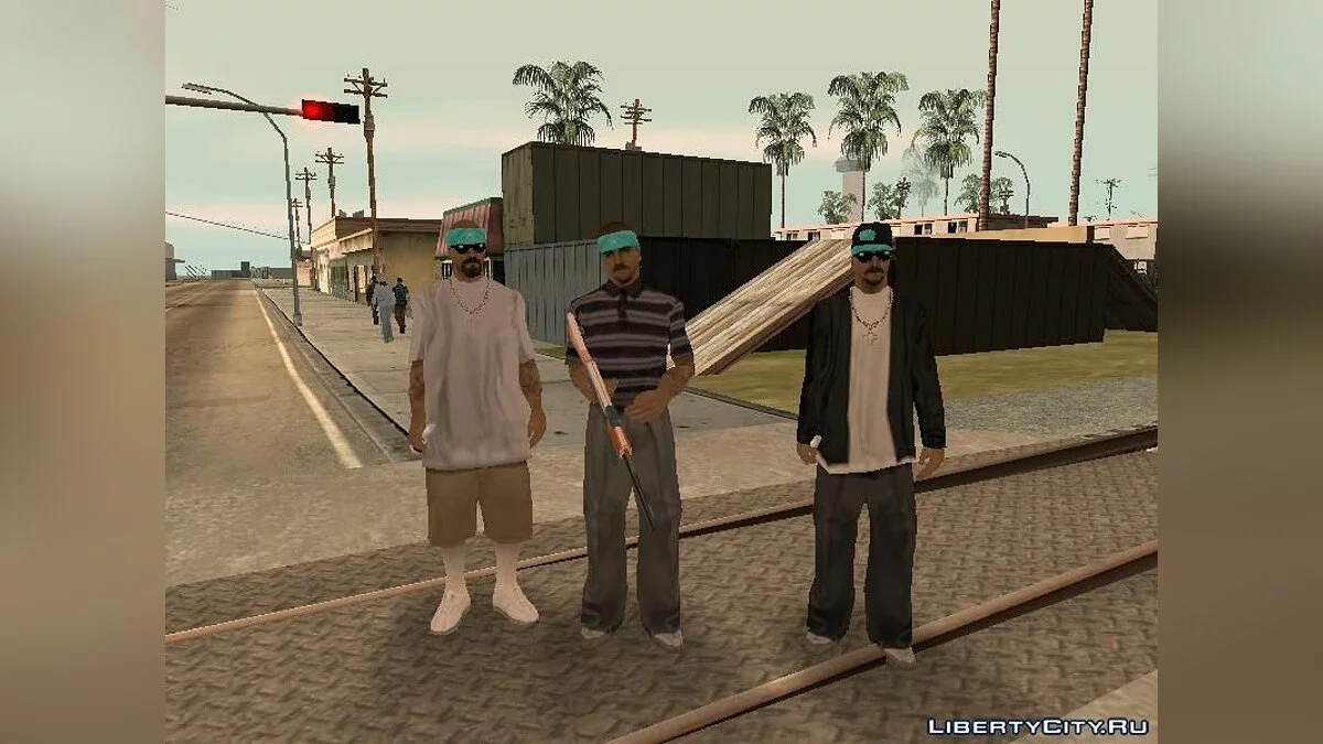 Вооружение банд / GTA San Andreas