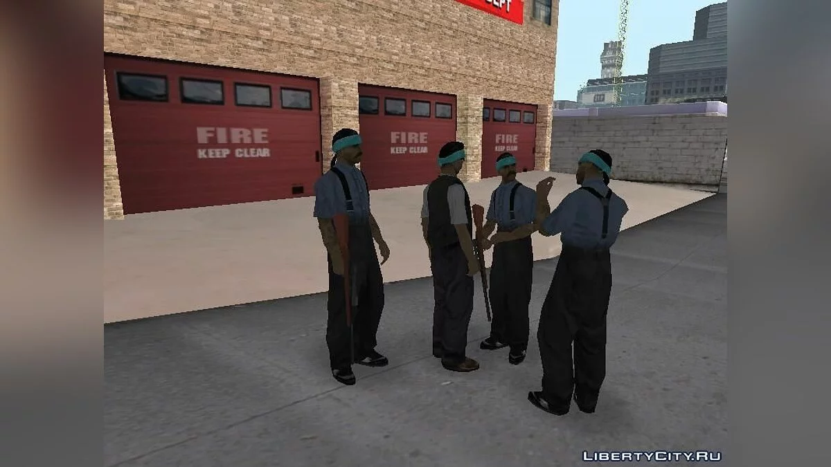 Вооружение банд / GTA San Andreas