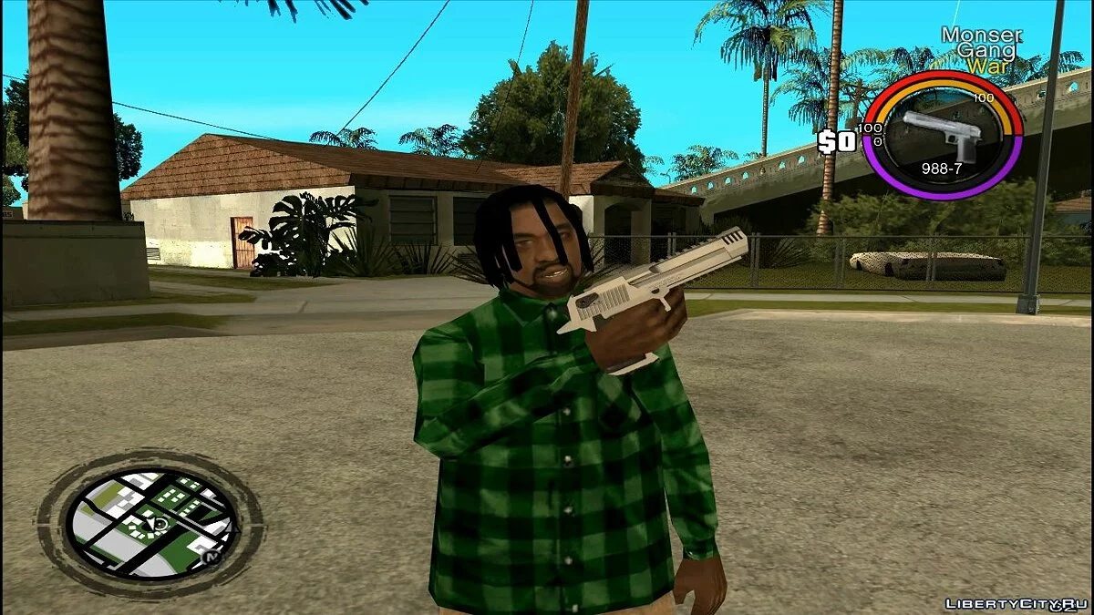 Возможность осмотреть оружие как в CS:GO / GTA San Andreas