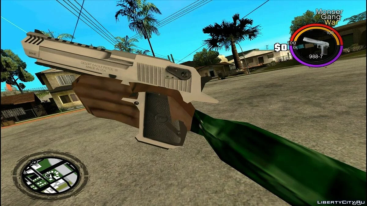 Возможность осмотреть оружие как в CS:GO / GTA San Andreas