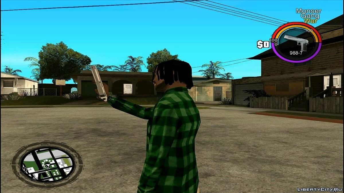 Возможность осмотреть оружие как в CS:GO / GTA San Andreas