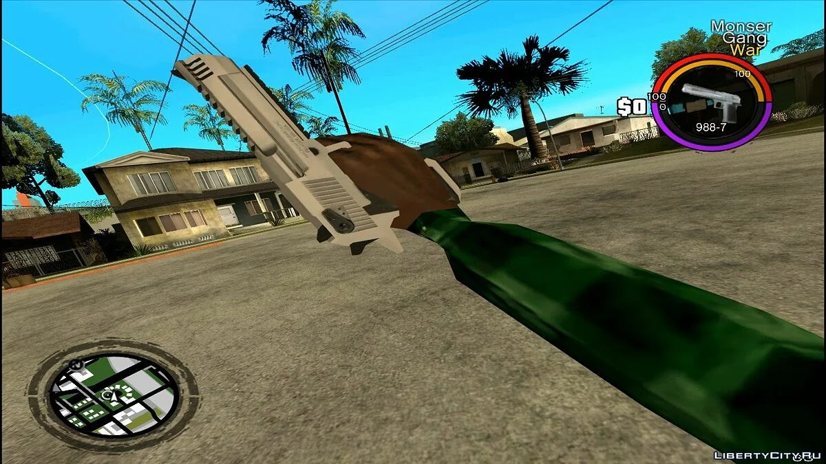 Возможность осмотреть оружие как в CS:GO / GTA San Andreas
