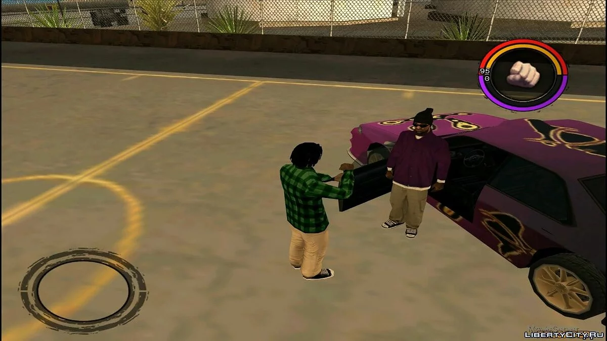 Возможность похвалить или унизить кого-либо / GTA San Andreas