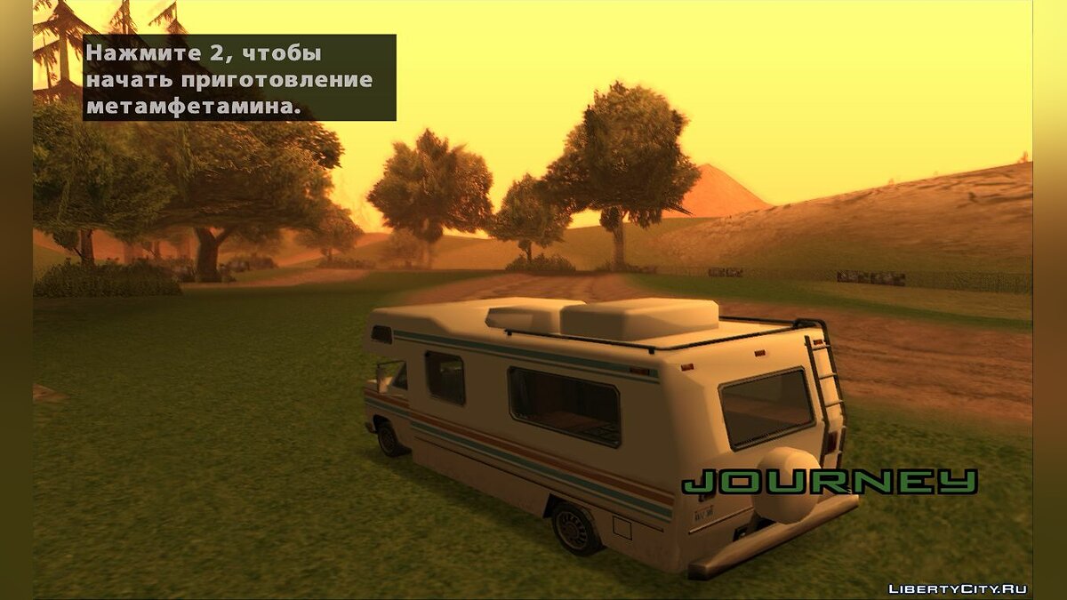 Скачать Breaking Bad mod для GTA San Andreas