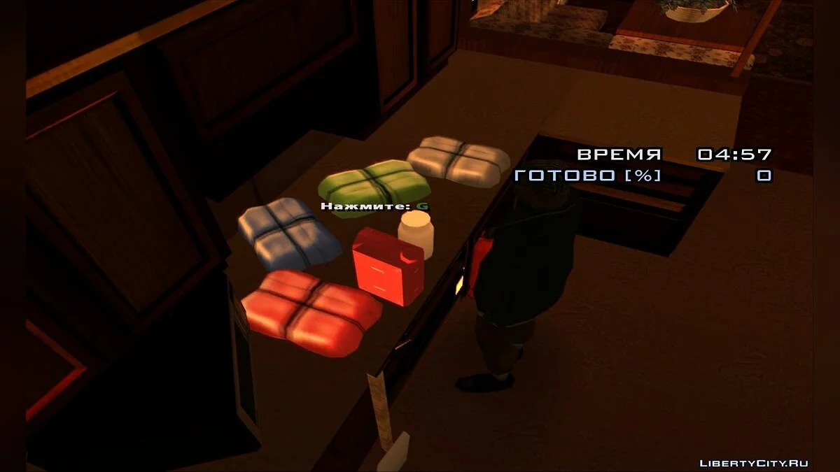 Breaking Bad mod / GTA San Andreas