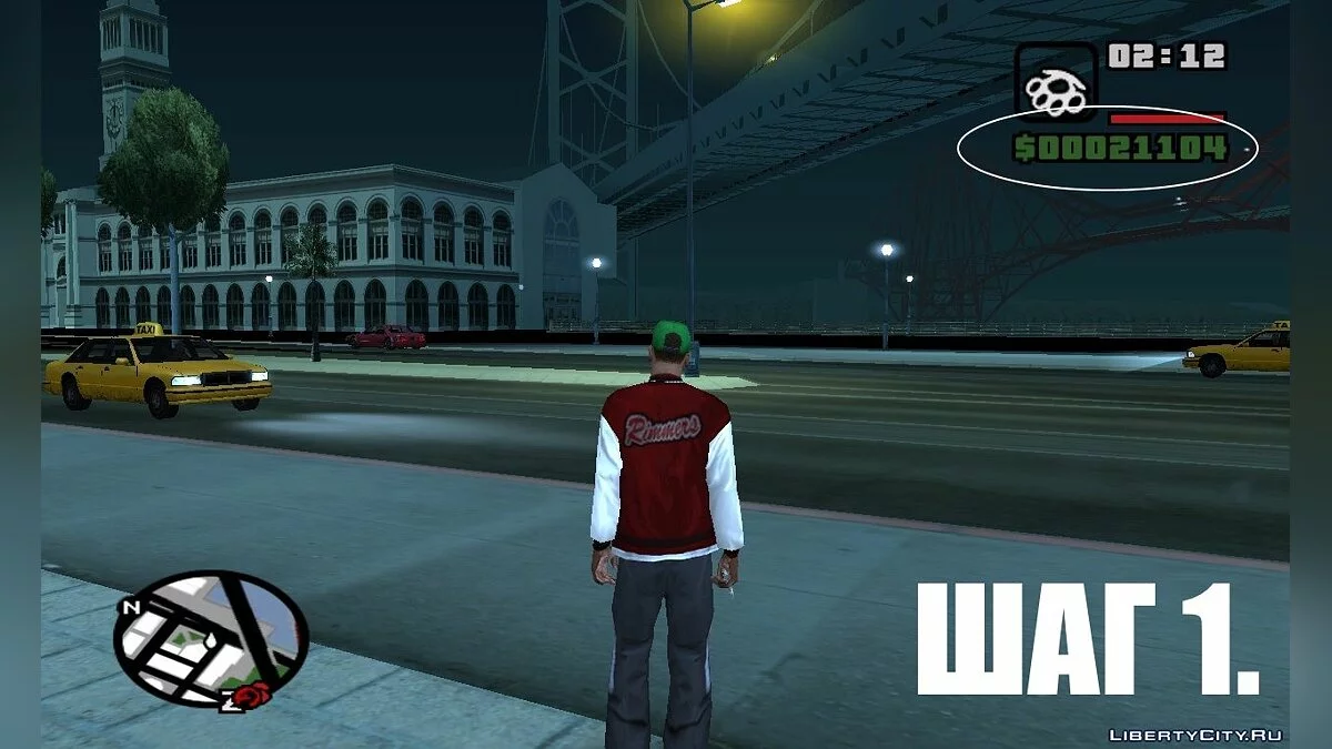 Ценные деньги 2 для GTA: SA / GTA San Andreas