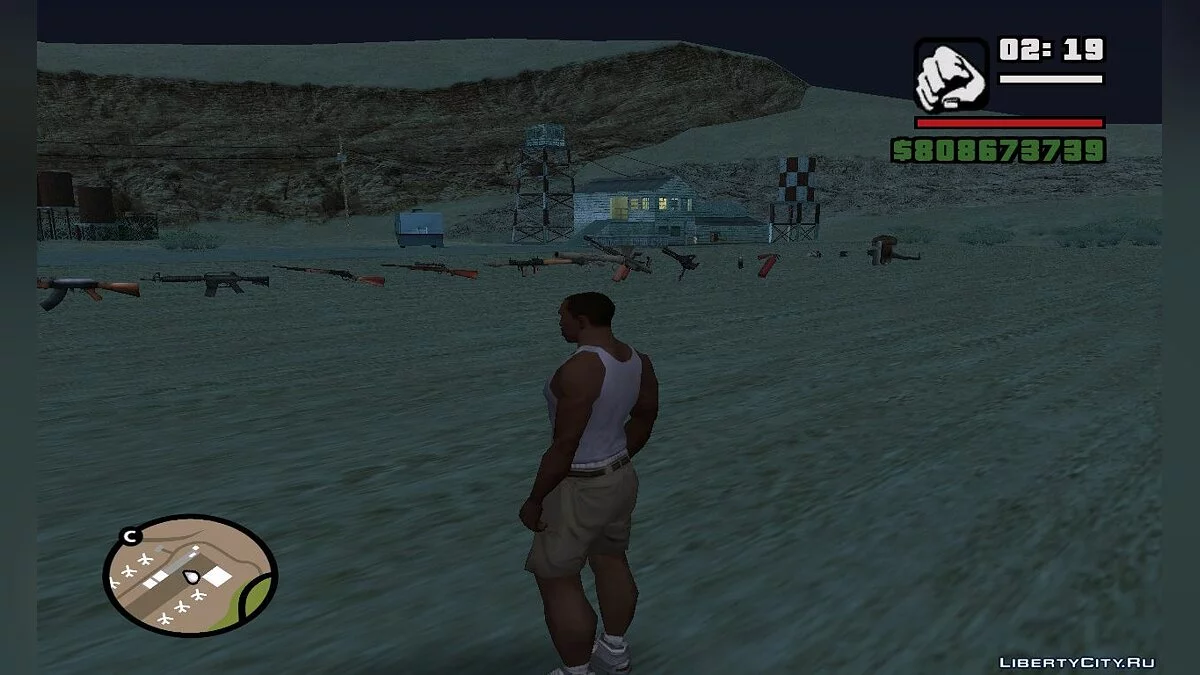 The Zombie Deathmatch / GTA San Andreas