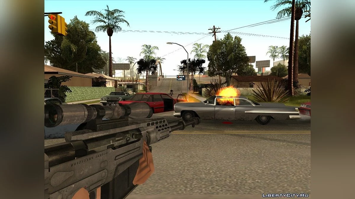 Взрывные пули / GTA San Andreas