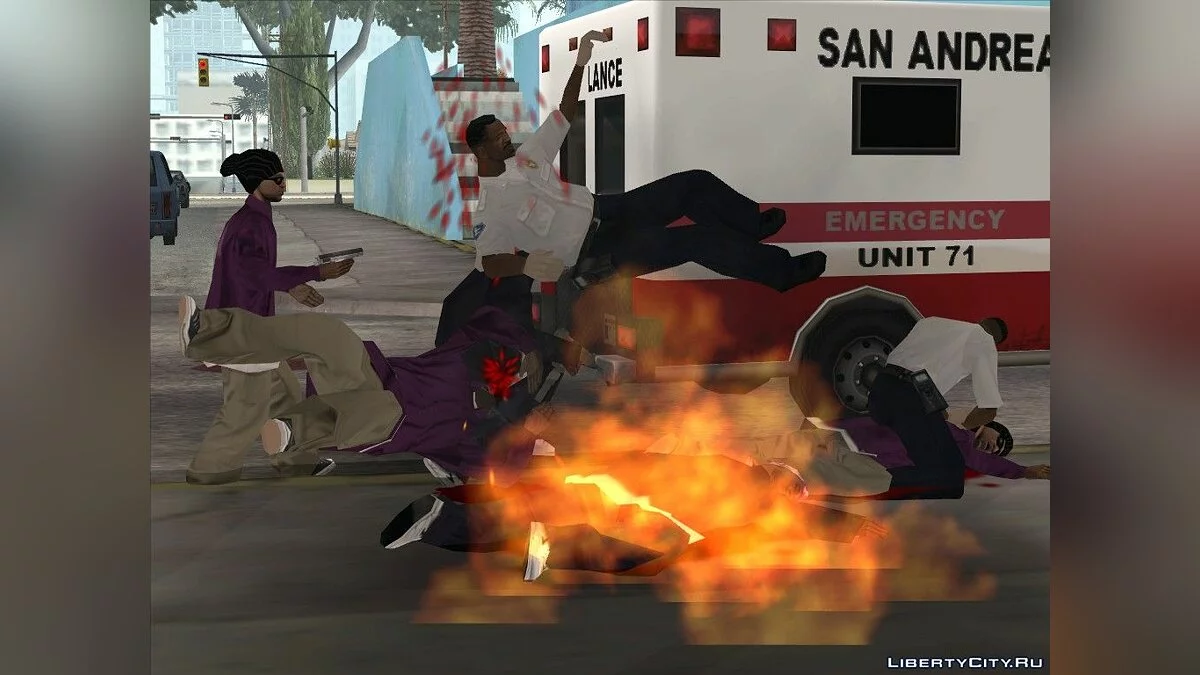 Взрывные пули / GTA San Andreas