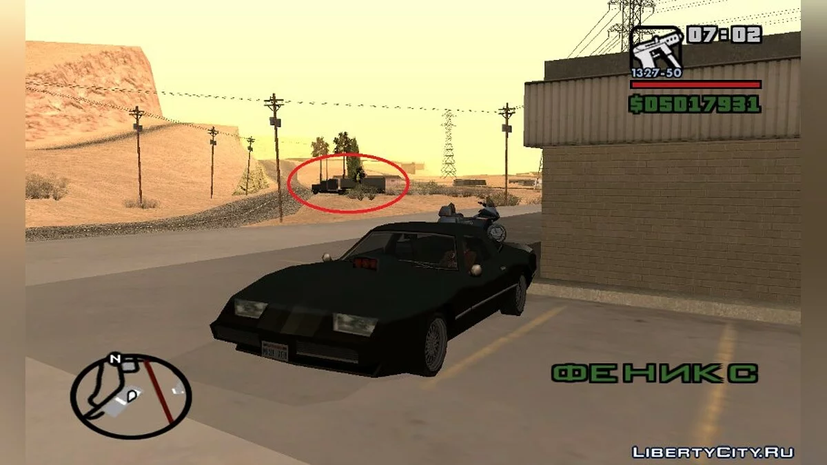 Duel Random Event from GTA V v0.1 / GTA San Andreas