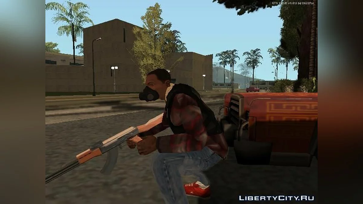 Надеть двойной ингалятор из GTA V / GTA San Andreas