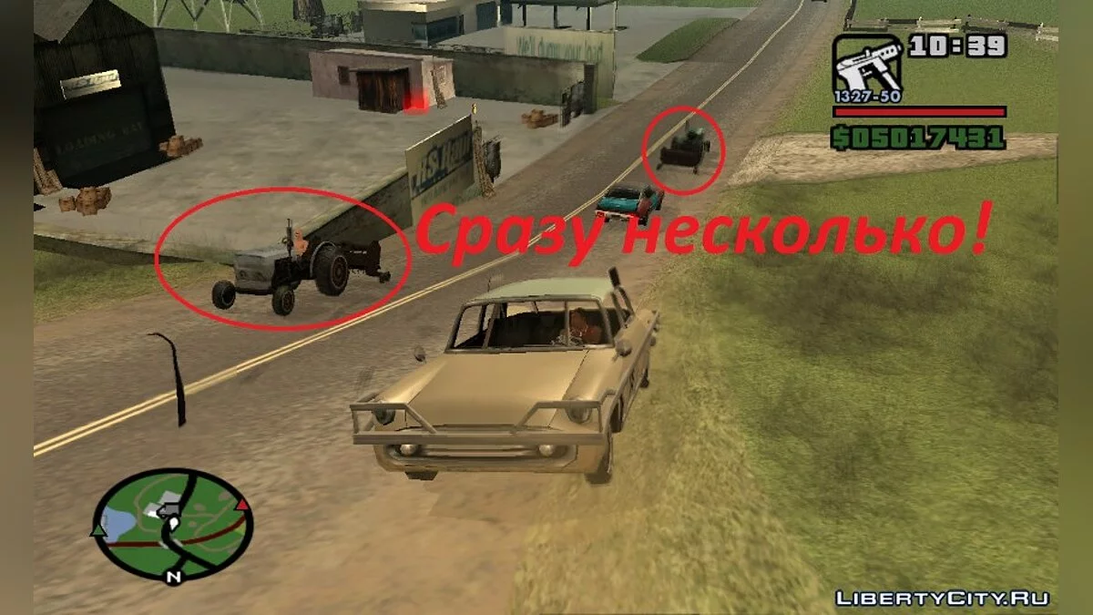 Автомобили с прицепами / GTA San Andreas