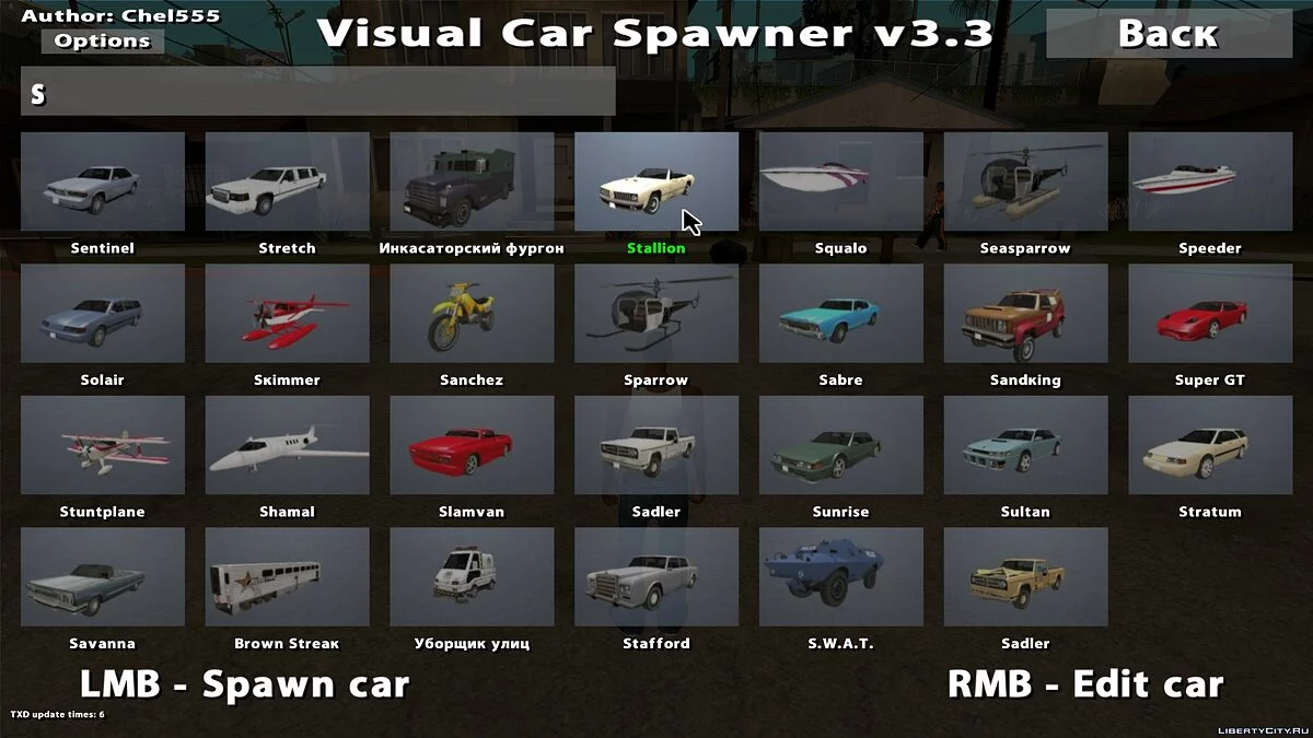 Visual Car Spawner v3.3 / GTA San Andreas