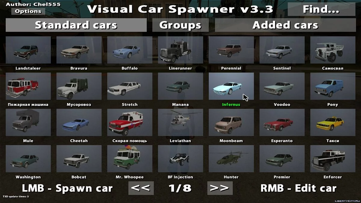 Visual Car Spawner v3.3 / GTA San Andreas