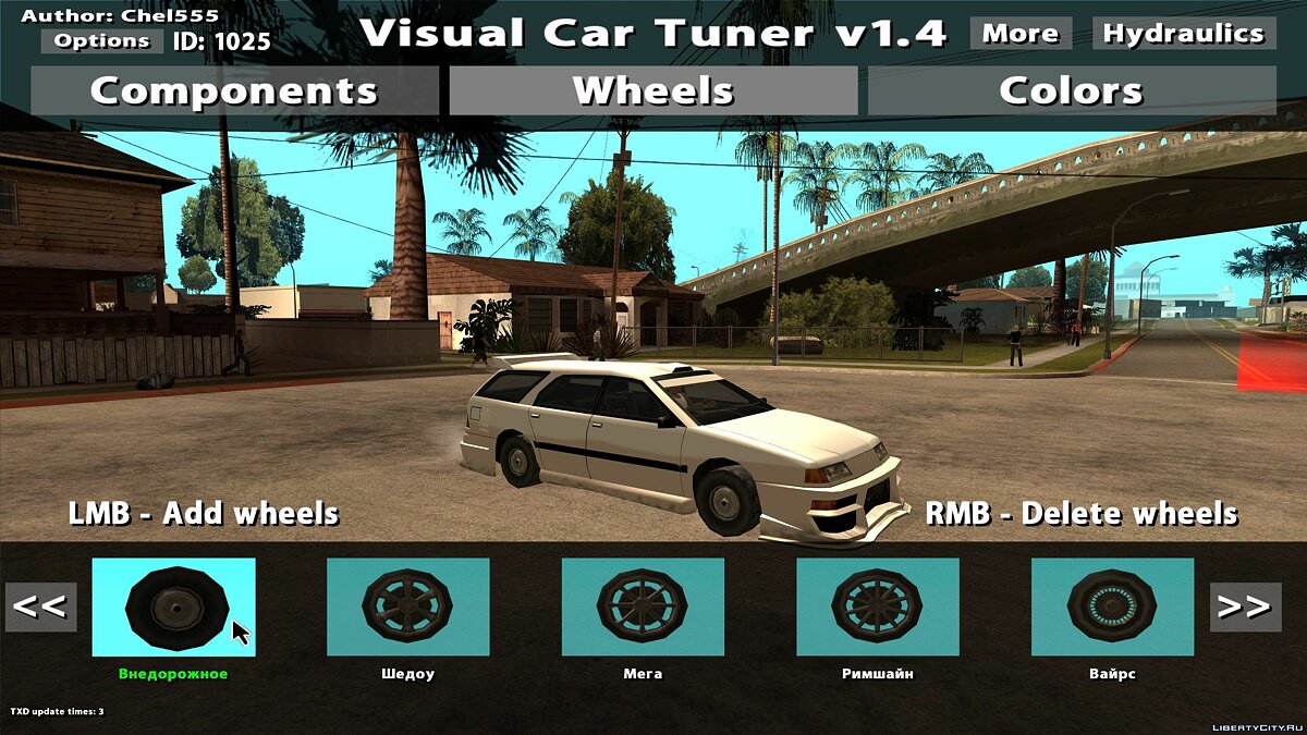 Скачать Visual Car Tuner v1.4 для GTA San Andreas