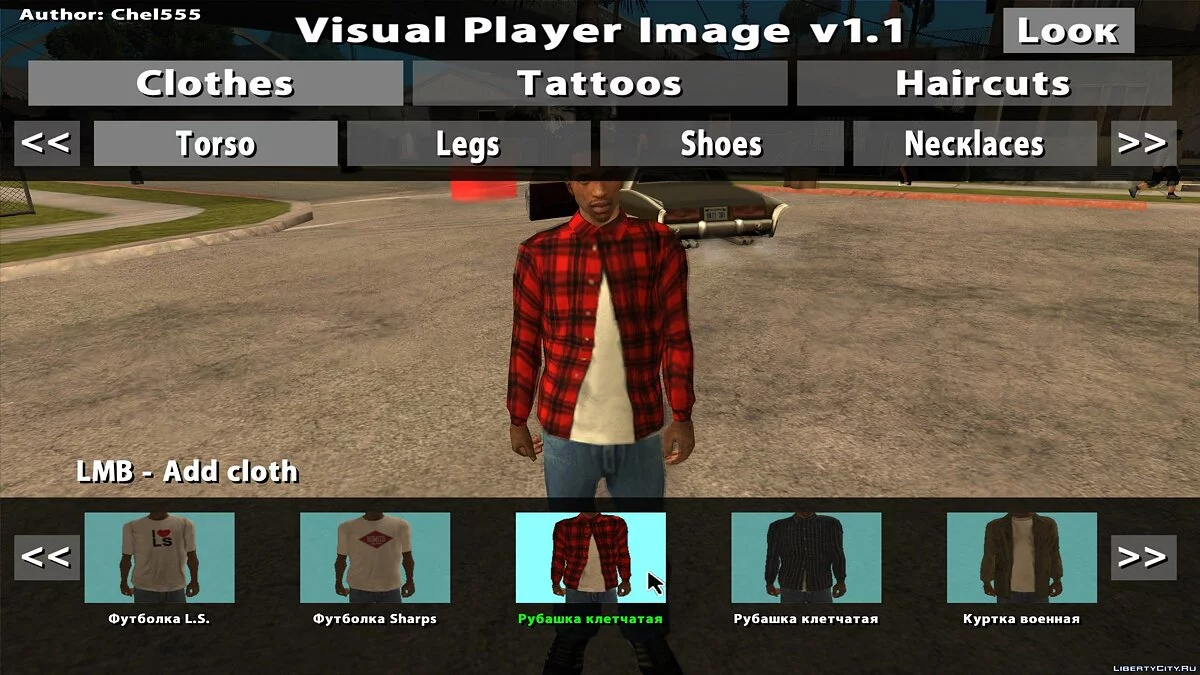 Visual Player Image v1.1 / GTA San Andreas