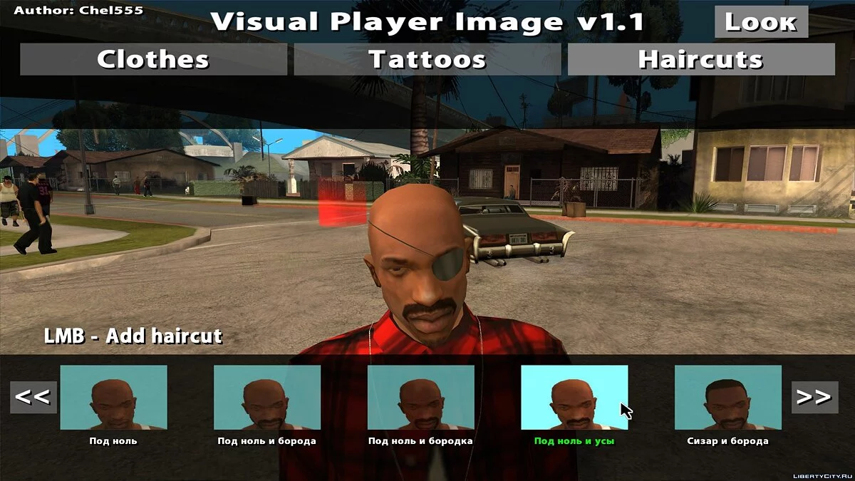 Visual Player Image v1.1 / GTA San Andreas