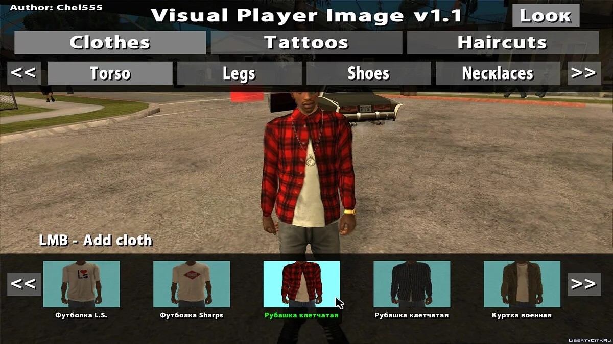 Visual Player Image v1.1 / GTA San Andreas