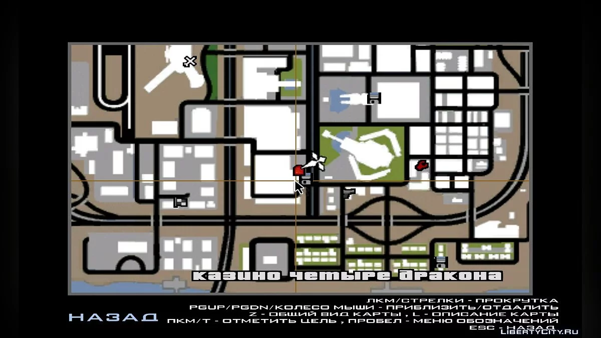 Karmageddon from GTA LCS - Release / GTA San Andreas