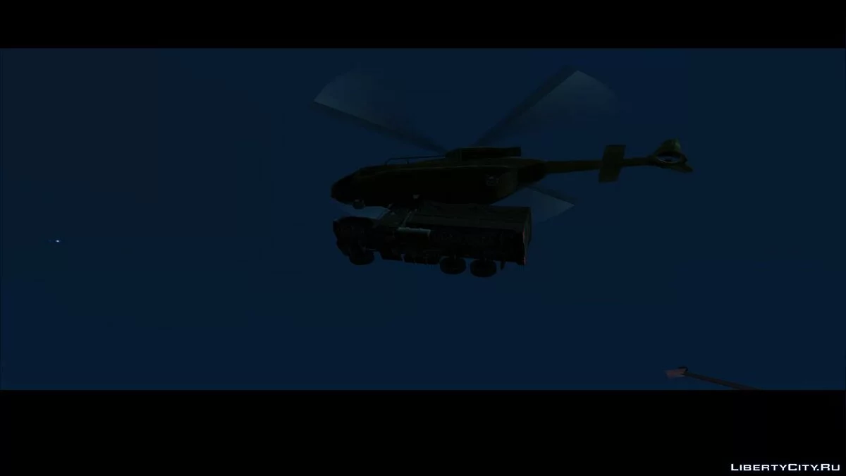 #GUNRUNNING / GTA San Andreas