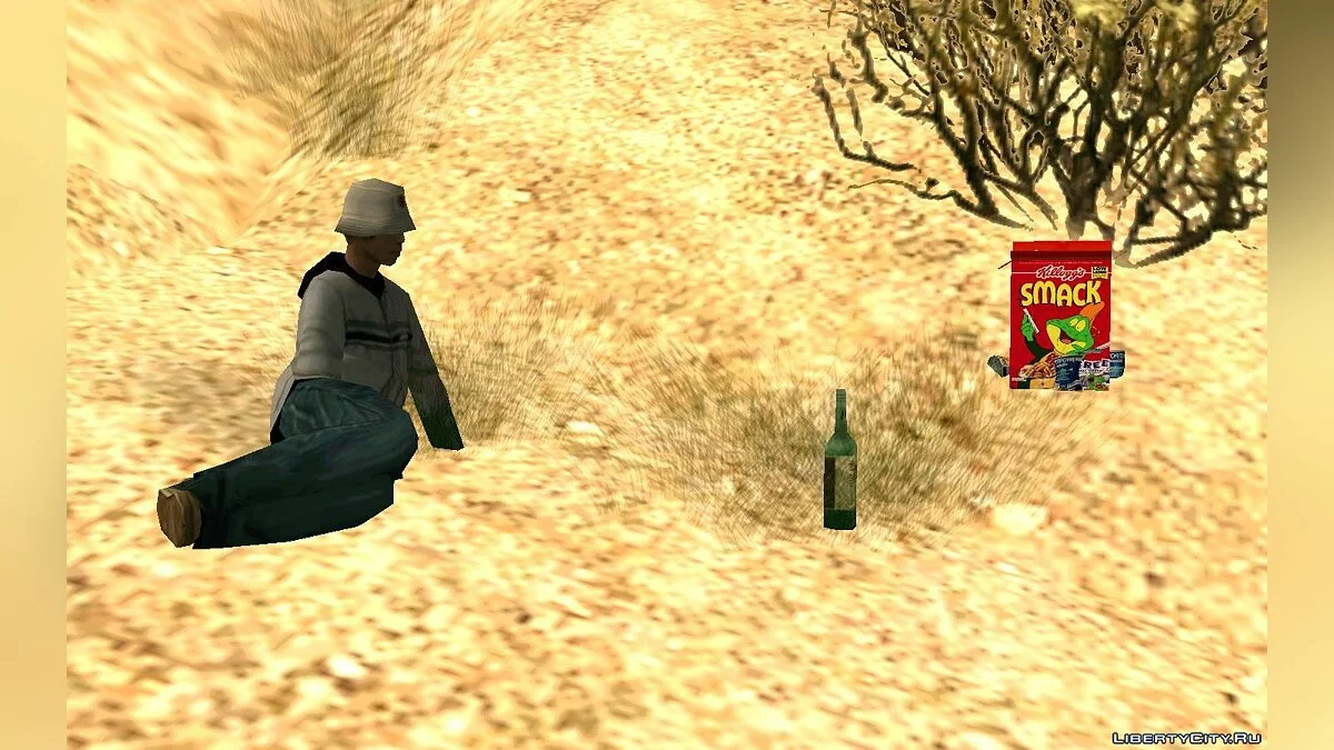 Меккер, Пол и Розенберг после сюжета / GTA San Andreas