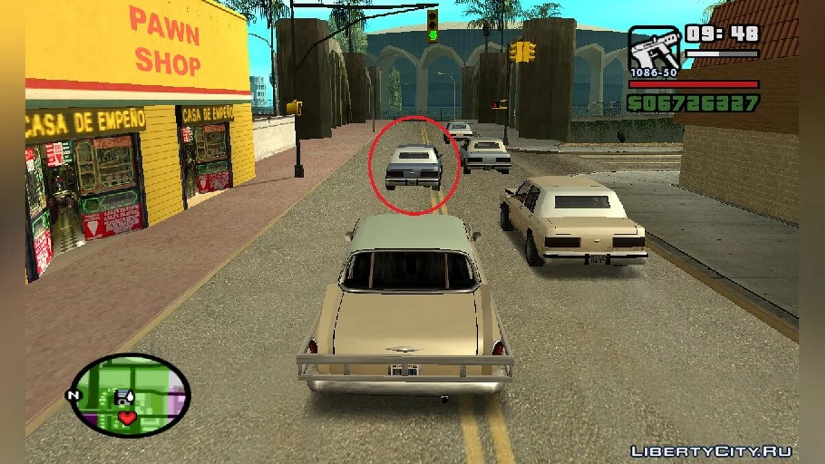Реакция на гудок v1.01 / GTA San Andreas