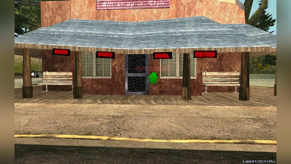 Сельский бизнес / GTA San Andreas