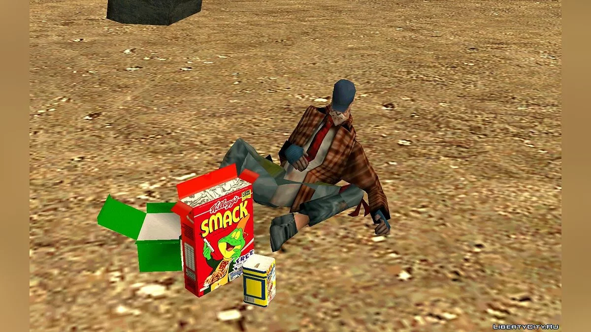 Вечеринка бомжей / GTA San Andreas