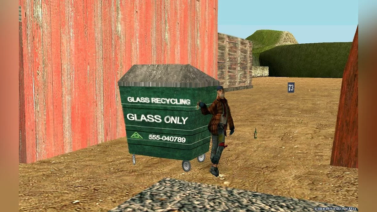 Вечеринка бомжей / GTA San Andreas