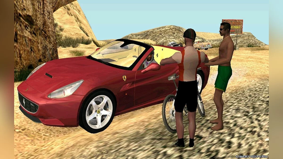Жизненная ситуация 8.0 / GTA San Andreas