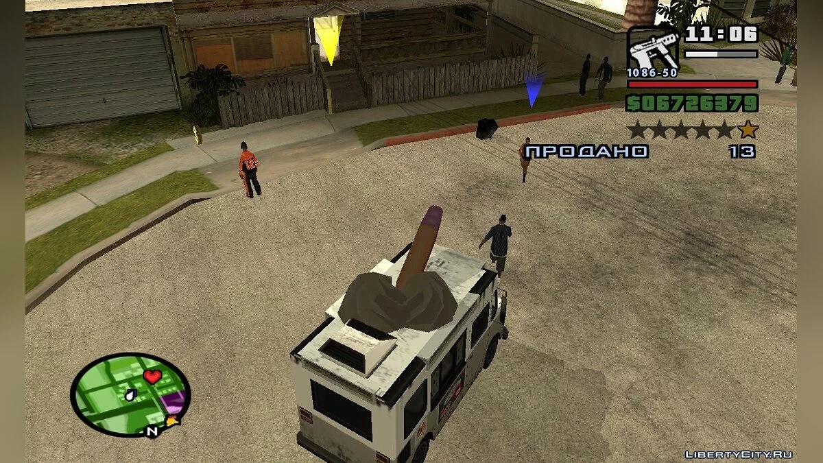 Distribution из GTA VC v0.3 / GTA San Andreas