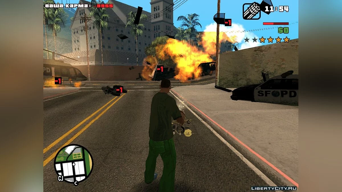 Карма v1.0 / GTA San Andreas