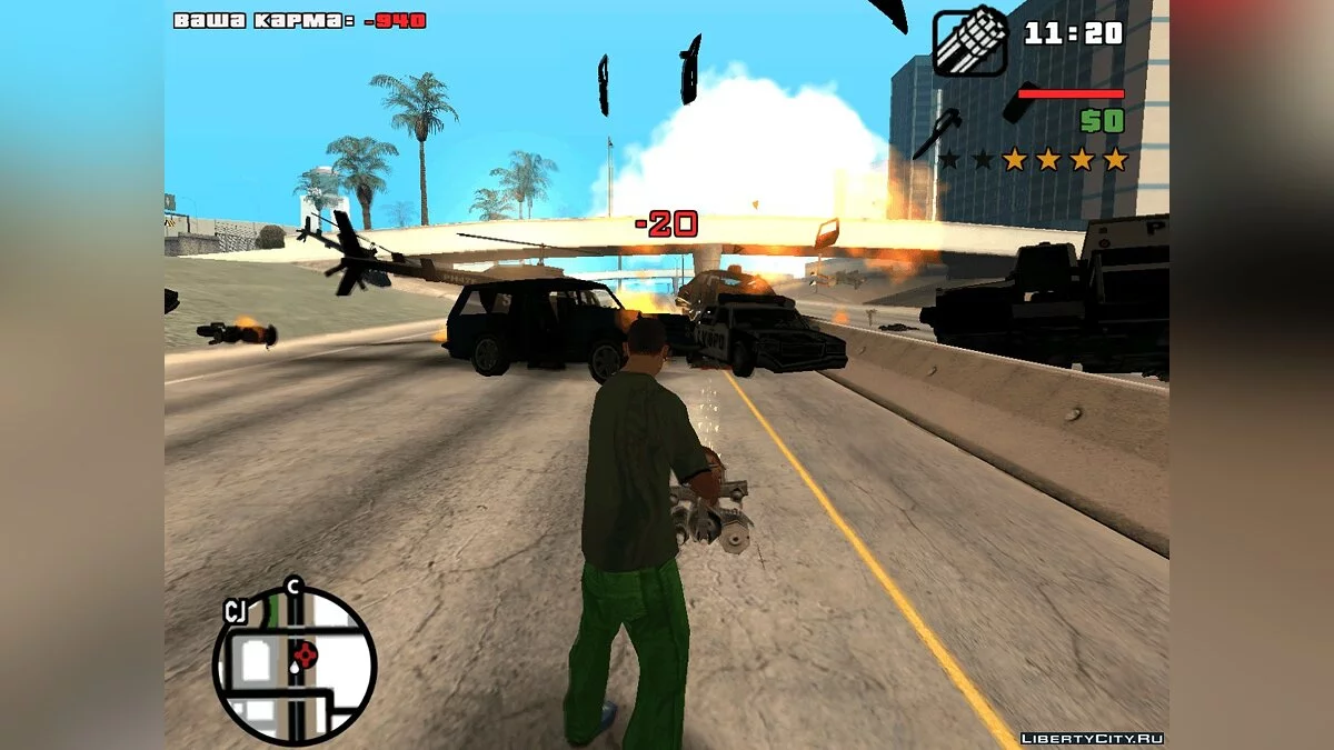 Карма v1.0 / GTA San Andreas