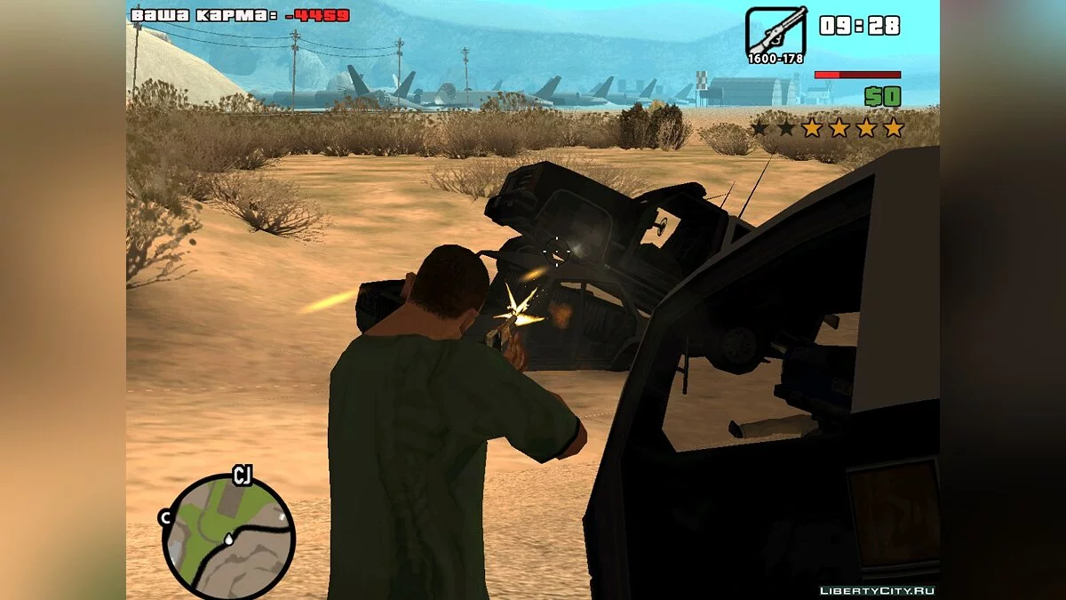 Карма v1.0 / GTA San Andreas