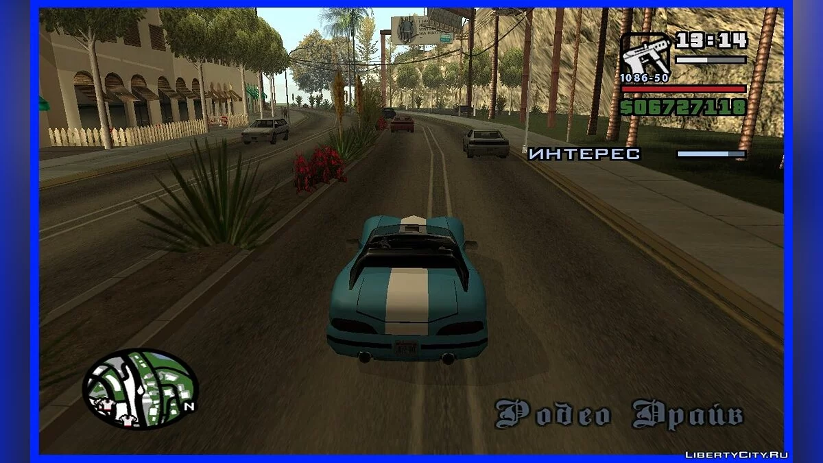 Миссия Car Salesman из GTA LCS v2 (обновлено) / GTA San Andreas