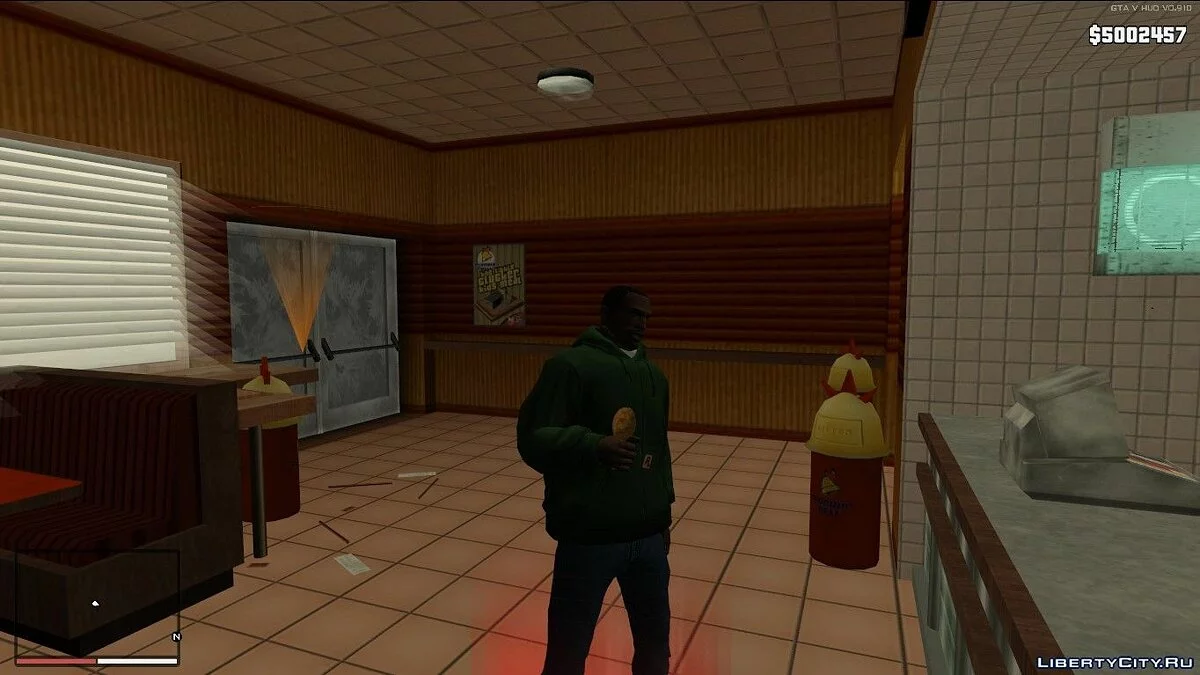 Food Eating Fix v1.2 / GTA San Andreas