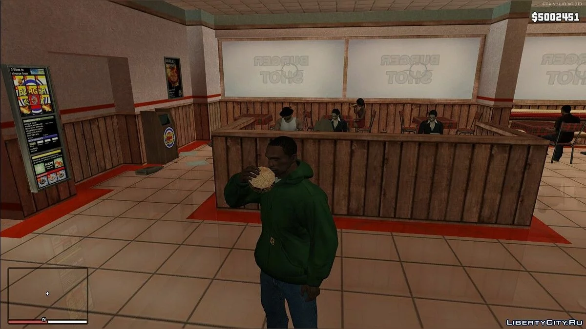 Food Eating Fix v1.2 / GTA San Andreas