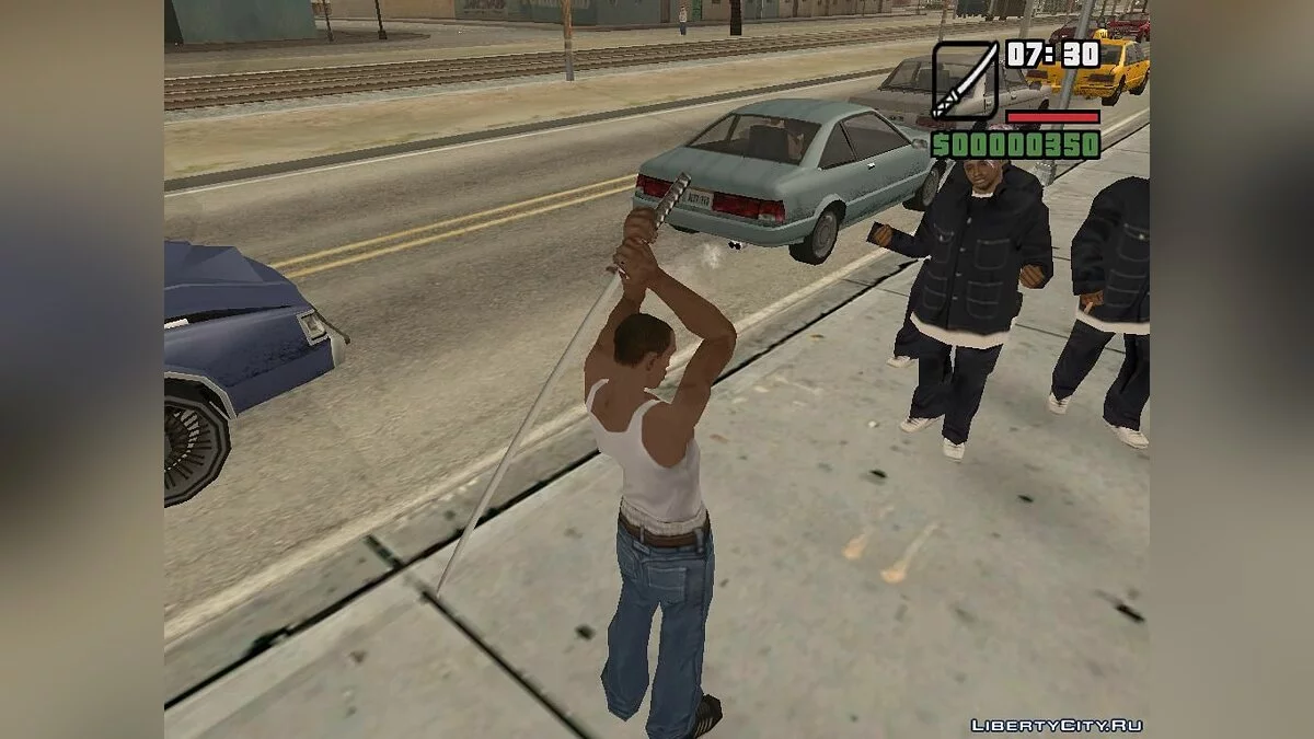 Метнуть нож или катану / GTA San Andreas