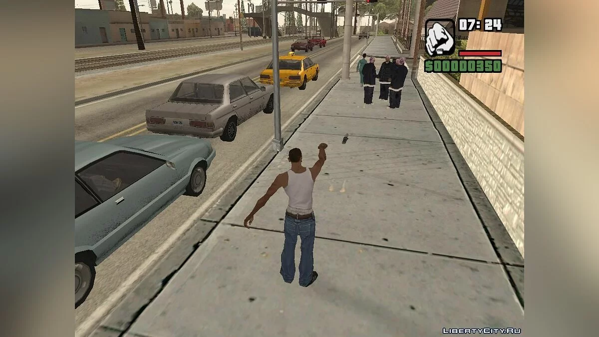 Метнуть нож или катану / GTA San Andreas