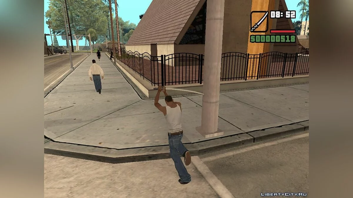 Метнуть нож или катану / GTA San Andreas