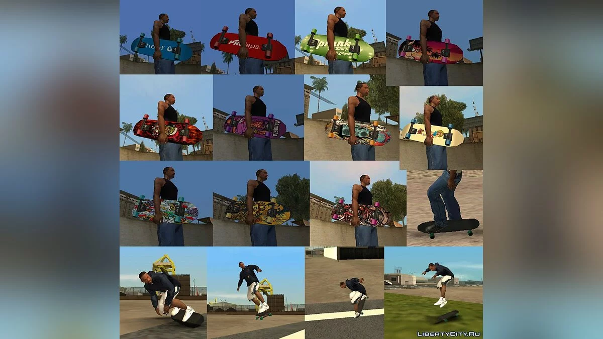 Скейтборд - Skateboard Update / GTA San Andreas
