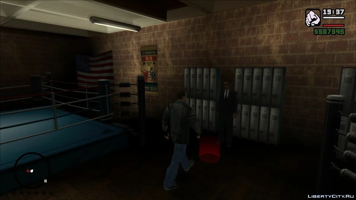 Бойцовский клуб - SA Fight Club 2.0 / GTA San Andreas