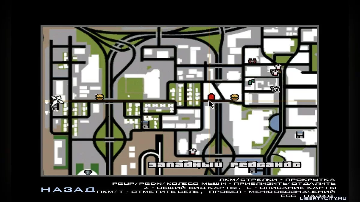 Karmageddon из GTA LCS v3 / GTA San Andreas