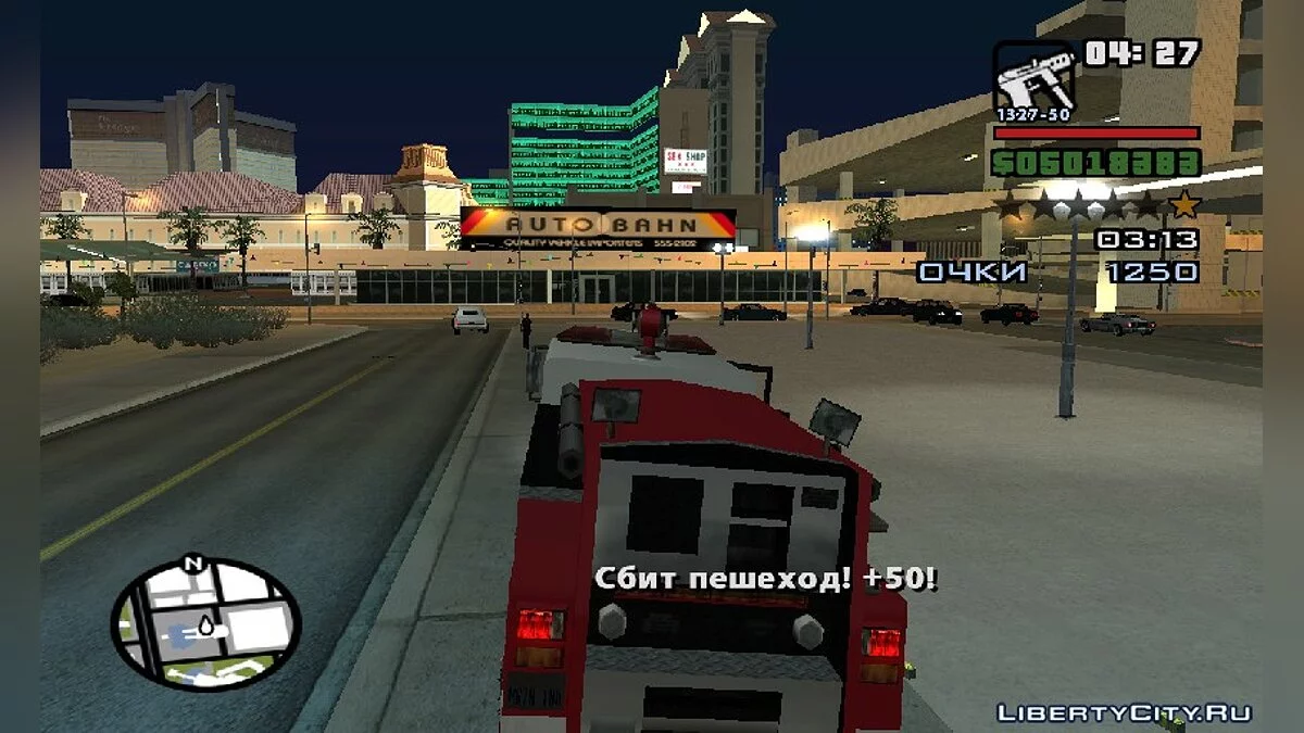 Karmageddon из GTA LCS v3 / GTA San Andreas