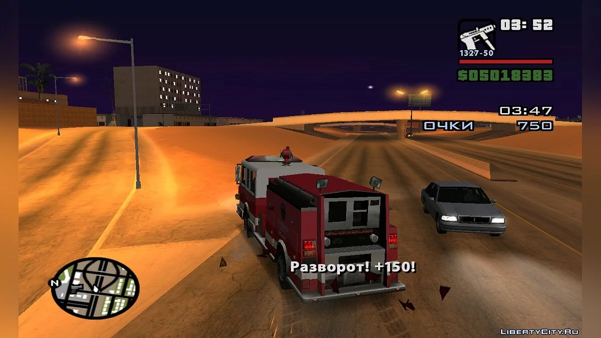 Karmageddon из GTA LCS v3 / GTA San Andreas